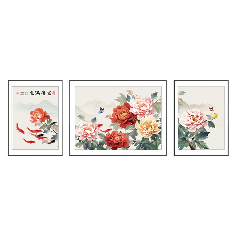 牡丹花客厅装饰画新中式花开富贵沙发背景墙挂画中堂国画三联壁画