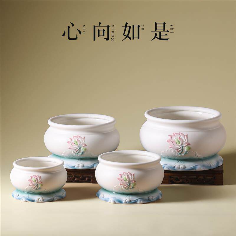 中式陶瓷莲花佛前供奉香薰炉荷花浮雕居家室内供奉香炉室内薰香器