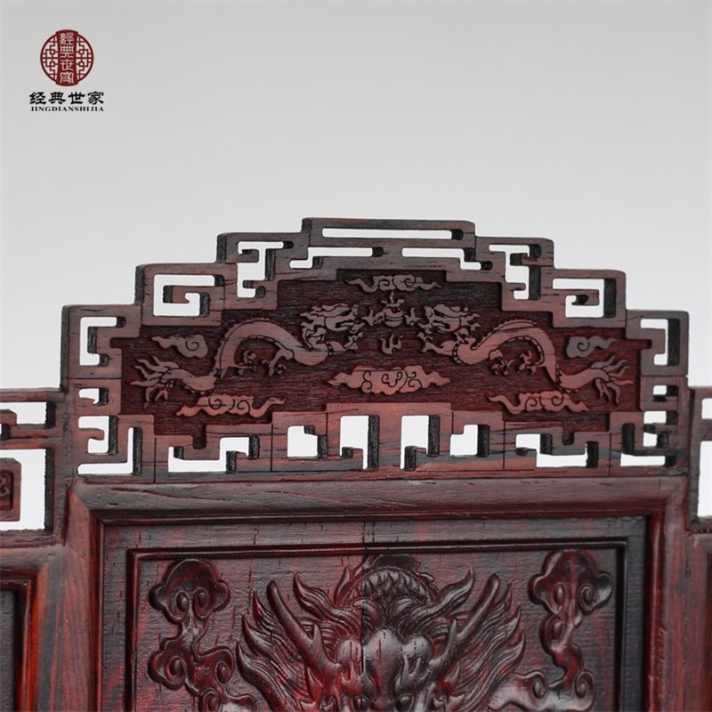 红木雕工艺礼品仿古小家具书房客厅家居装饰品摆件红酸枝九龙屏风