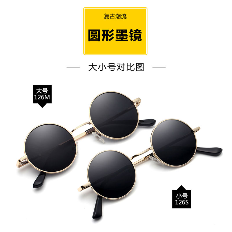 复古圆形偏光太阳眼镜126M大号金属框轻量防UV男女通用
