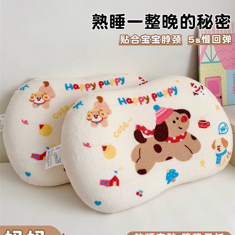 儿童记忆棉猫肚皮枕头冬季牛奶绒学生护颈椎助睡眠软枕芯宝宝专用
