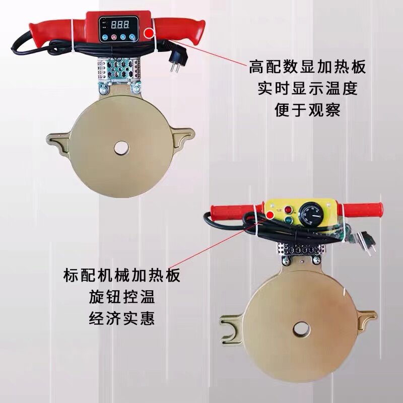 PE管手摇四环手动对焊机200 160热熔管焊机 器精品热熔机水电工程