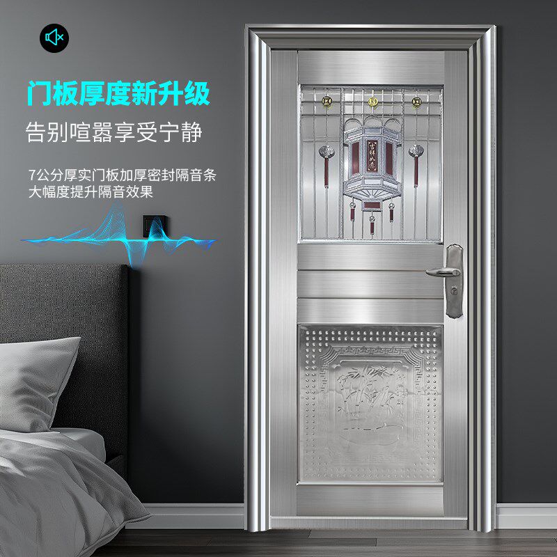 【顺丰】304不锈钢门防盗门单开门农村入户门进户门阳台厨房门