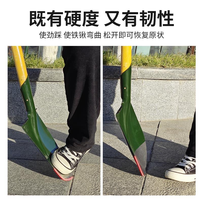 加厚锰钢铁锹农用挖土平头铁锨物业园艺耐用尖头铲子消防防汛铁铲