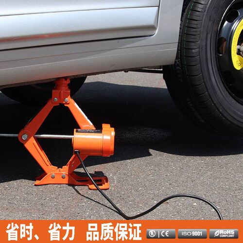 汽车电动千斤顶12V 3吨 5吨SUV车载换胎多功能液压电动千斤顶扳手