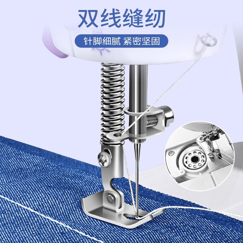缝纫机家用小型全自动多功能电动迷你台式裁缝针织吃厚缝衣机1102