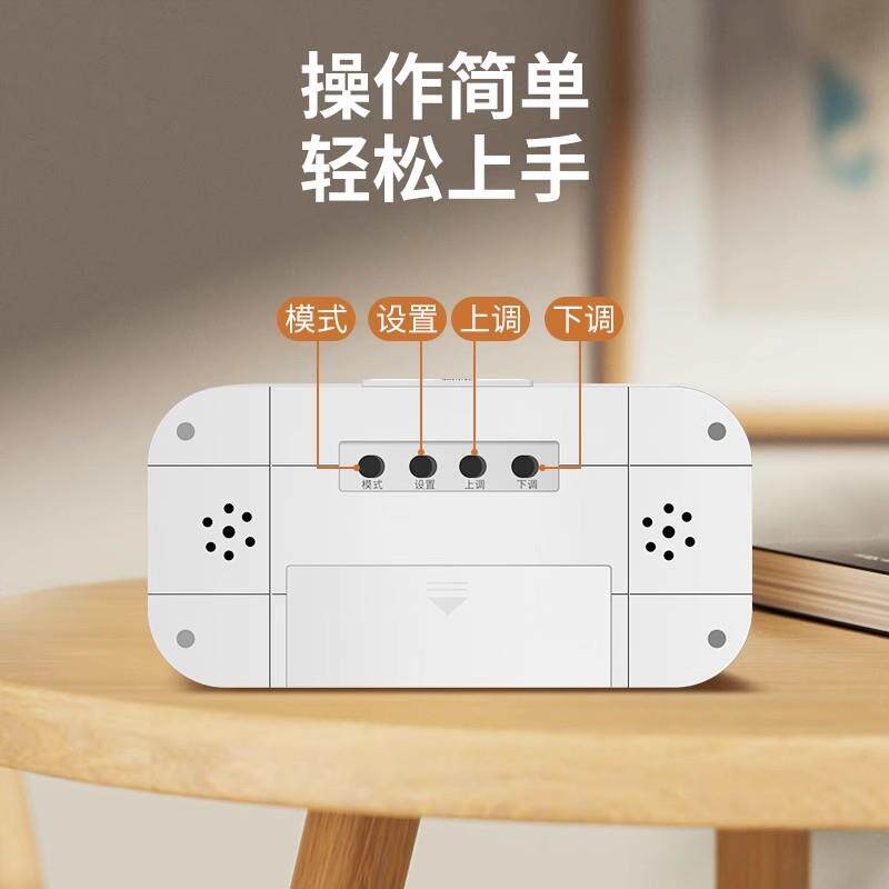 闹钟智能2025新款初高中学生专用起床好物电子时钟男女孩强力叫醒