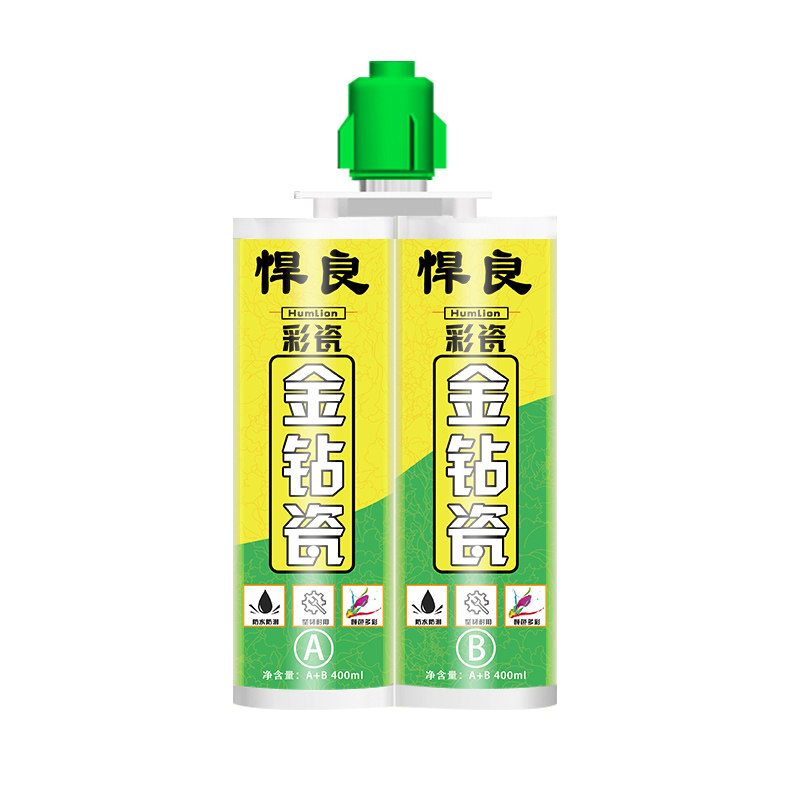 美缝剂瓷砖地砖专用家用墙砖防水磁砖地板砖缝隙清洁勾每填逢胶贴