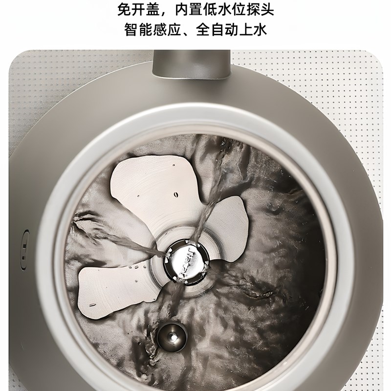 纯钛全自动底部上水烧水壶大功率煮水泡茶家用智能恒温保温泡茶器