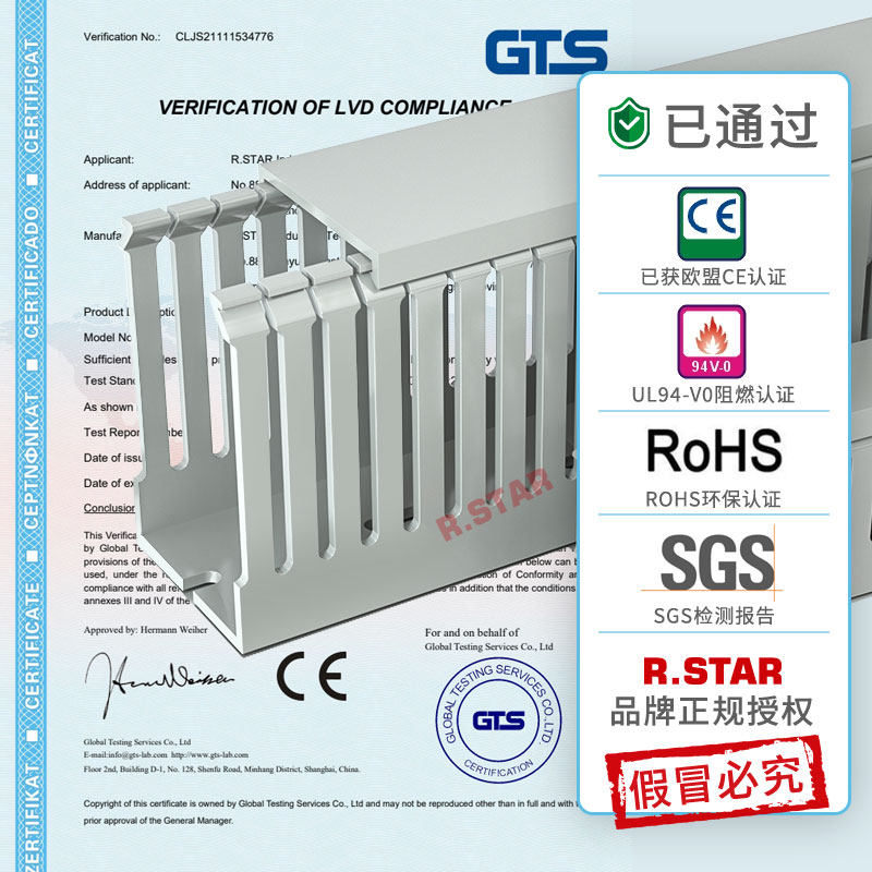 线槽pvc行线槽电柜配线槽配电箱走线槽灰色25*30*40*50*60*80*100