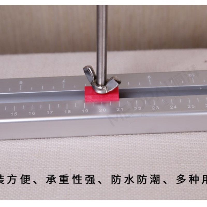 气球量球尺量球器 测量气球大小量球器套装 双球专用量杆可拆卸