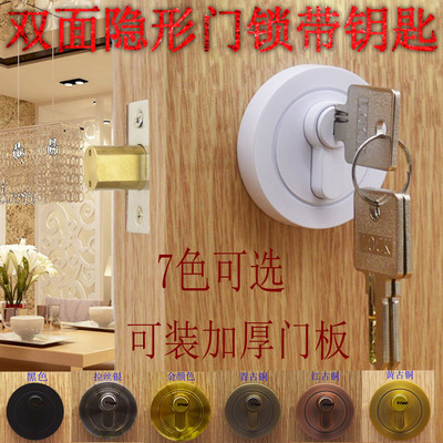 双面加厚门隐形门锁带钥匙房门锁卧室黑白色门锁闭锁通道单舌呆锁