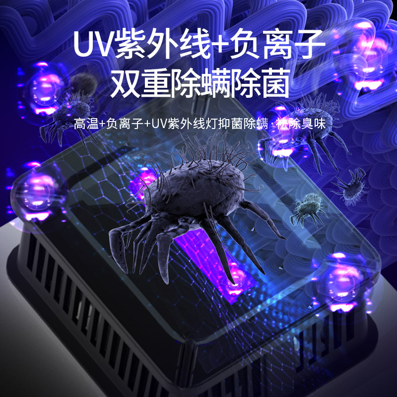 通用单主机烘干机家用小型机头干衣机器配件发热机暖气烘衣服速干