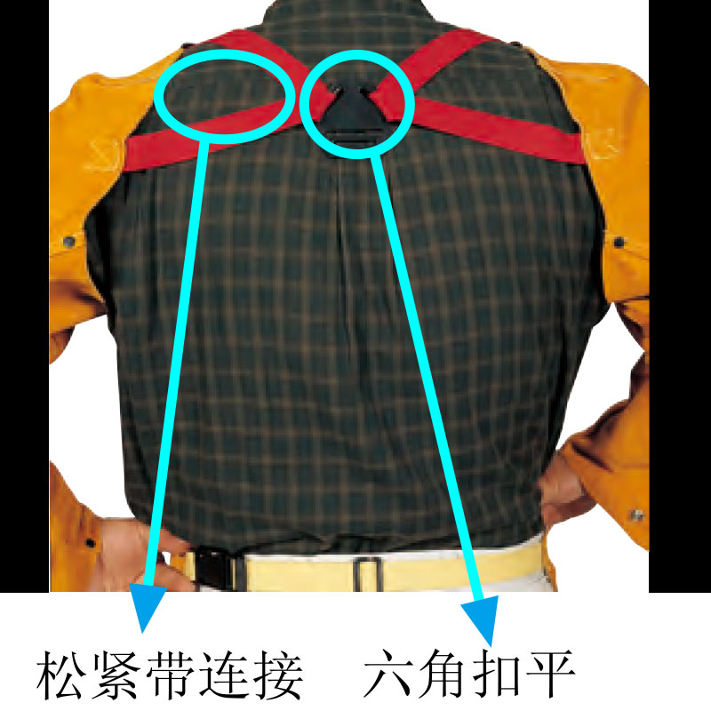 威特仕44-2022电焊袖套牛皮焊接护袖护臂焊工男袖套焊工防护用品