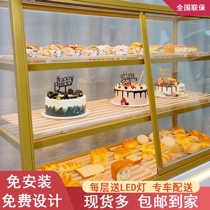 面包中岛柜蛋糕模型展示柜烘培边柜货架展示架面包柜弧形糕点展柜