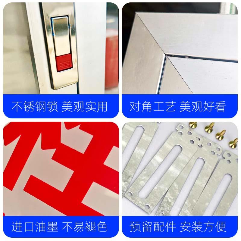 消防箱箱门消防栓门板有机玻璃亚克力门板消防覆铝门框消火栓门框