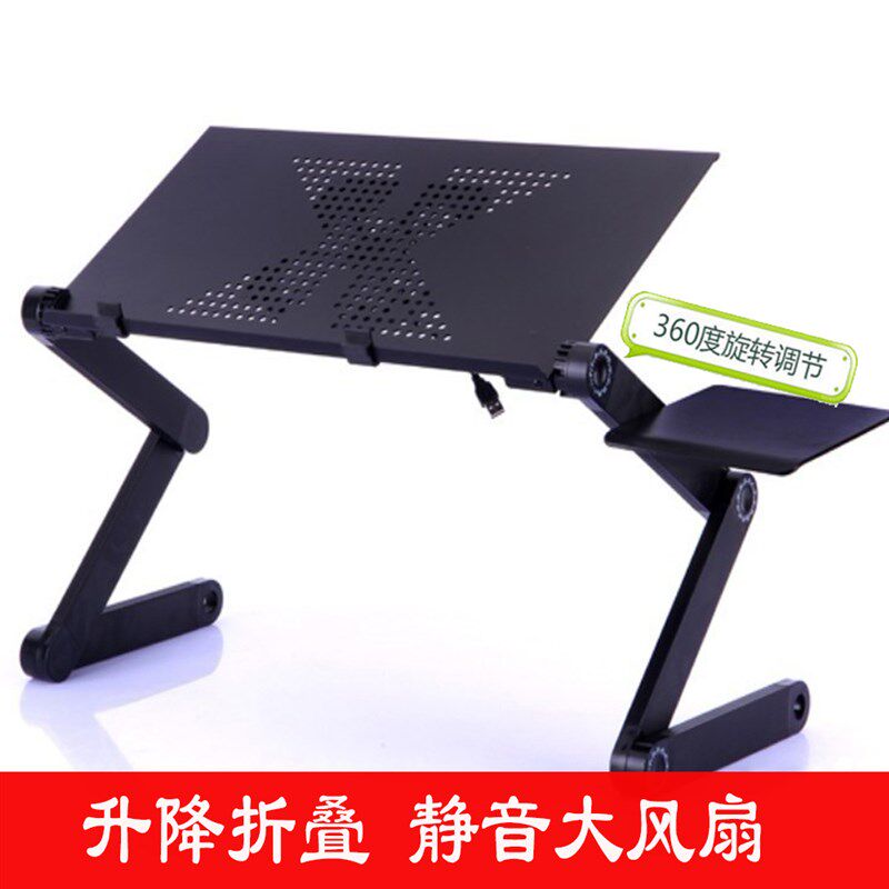 包邮笔记本支架床上懒人电脑桌托架铝合金带散热可折叠升降颈椎