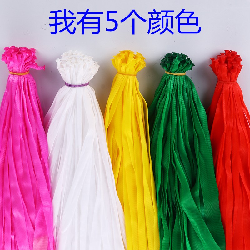 鸡蛋网兜包邮塑料包装尼龙软料密网眼装鸡蛋的网袋手提小网兜