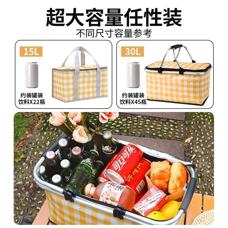 法式手提野餐篮铝箔保温大容量户外露营可折叠收纳双层网红野餐包