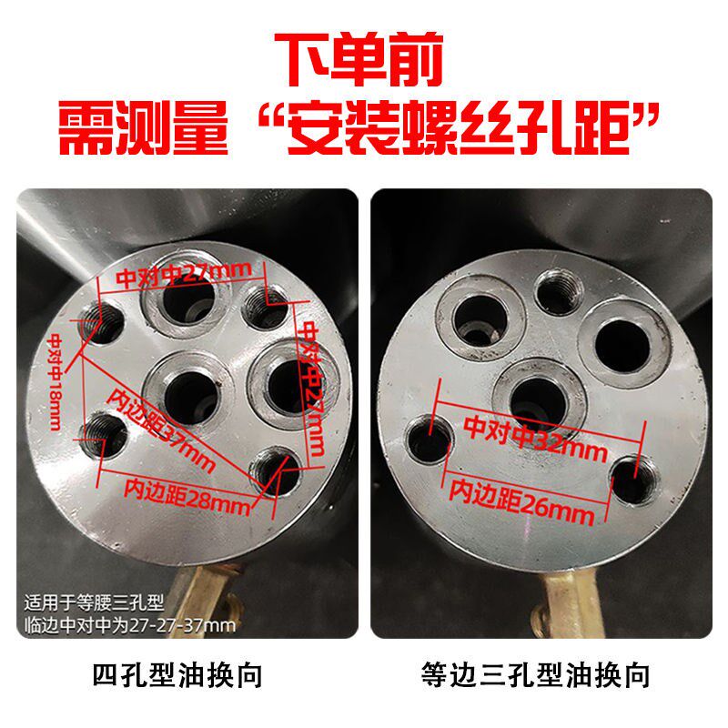 80吨助力泵新款助力器密封圈修理包老款泵卧式气动液压千斤顶配件