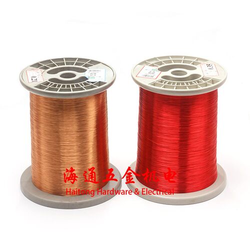 QA-1/155(2UEW)聚氨酯直焊型漆包铜线   0.04-1.60mm1 公斤