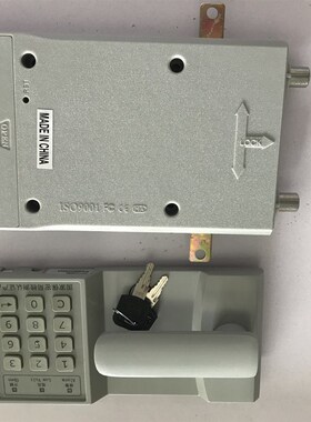保密柜铁皮文件密码柜锁办公室按键密码锁储物柜电子锁灰色智能锁