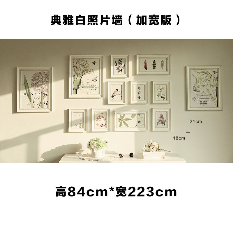 欧式复古卧室客厅白色婚纱照挂墙相框组合小清新 照片墙 相框墙