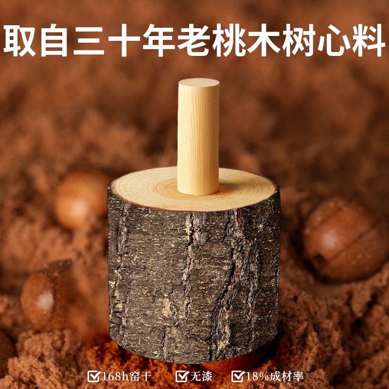 桃木平安扣钥匙扣男女手机挂件正宗老桃木宝宝儿童平安挂绳随身