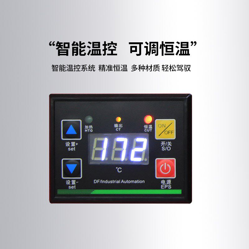 自动封口机气动商用快餐熟食外卖一次性圆方型铝箔盒生鱼肉打包机