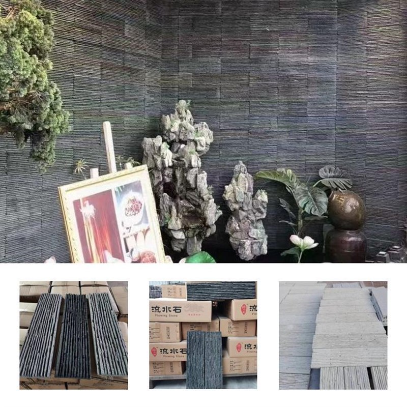 人造文化石流水石水景鱼池背景墙别墅庭院花园室内户外水泥墙砖