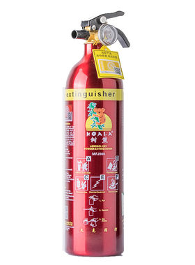 树熊正品90型铝合金干粉水基灭火器 消防讲座家用车载年检灭火器
