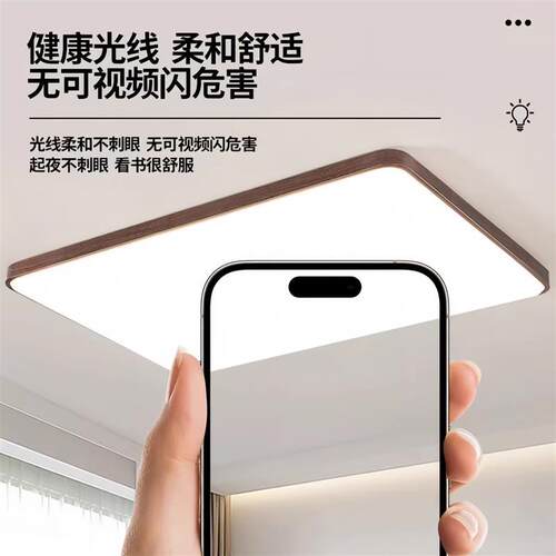 LED吸顶灯芯替换光源圆形超亮模组改造灯板家用灯盘通用磁吸环形
