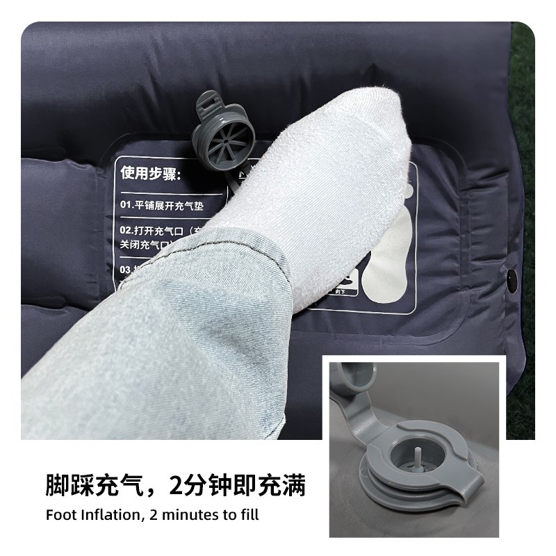 户外自动充气垫户外帐篷露营睡垫加厚可拼接单人床垫可携式防潮垫
