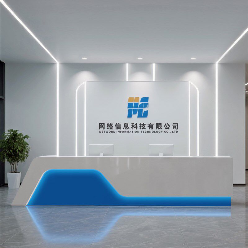 现代公司前台接待台科技信息商铺吧台收银台烤漆商务办公大厅咨询