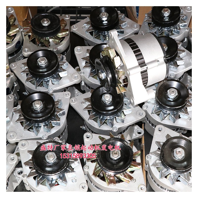 适用JFW/Z29莱动495锡柴4110发电机福田云内江淮汽车无刷发电机