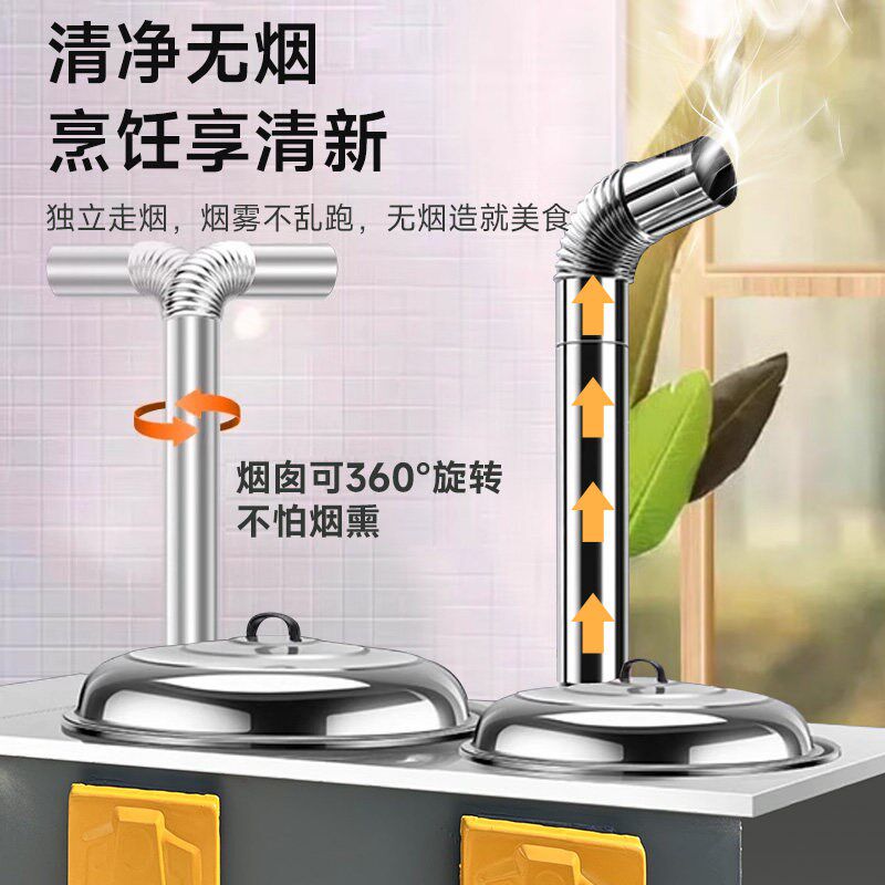 新型加厚不锈钢灶炉用柴火灶家用烧木柴双锅农村移动土灶台带风机