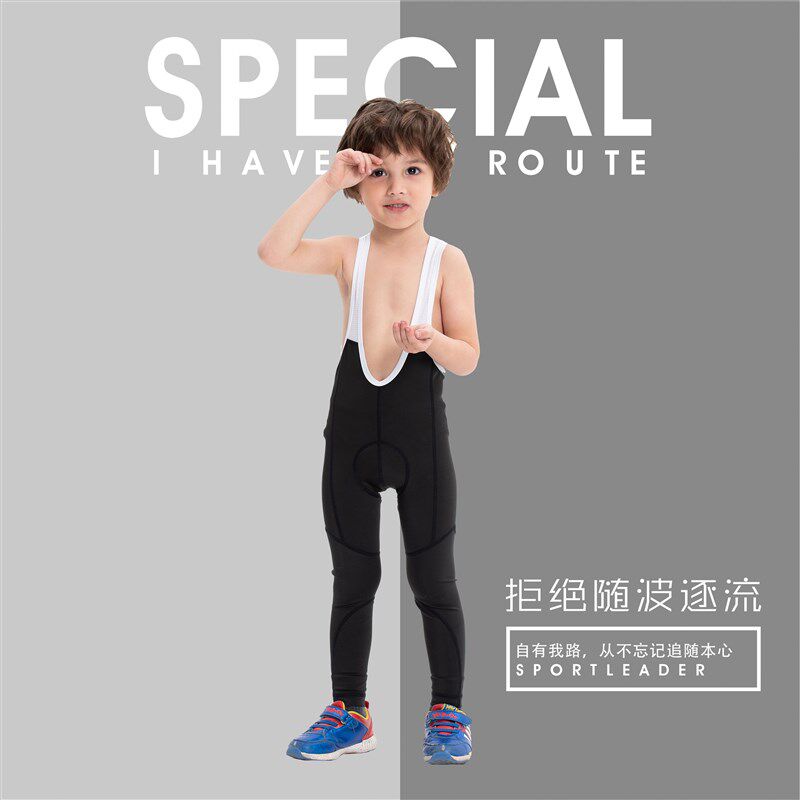 青少年儿童背带骑行裤平衡车骑行服长裤团队赛事车裤速干高弹紧身