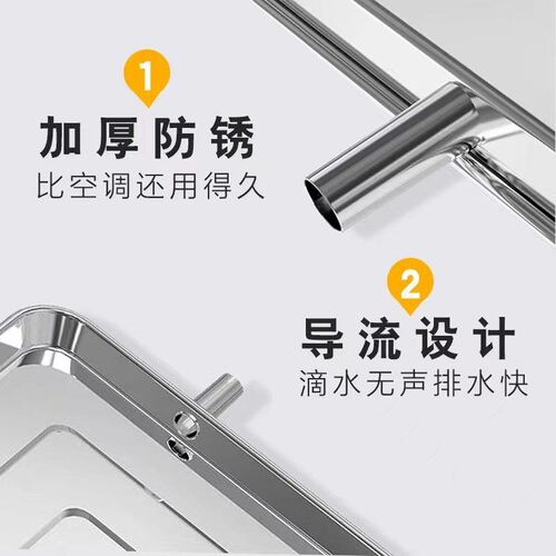 空调外机接水盘带排水长方形加厚加深不锈钢滴水积水托盘防漏水