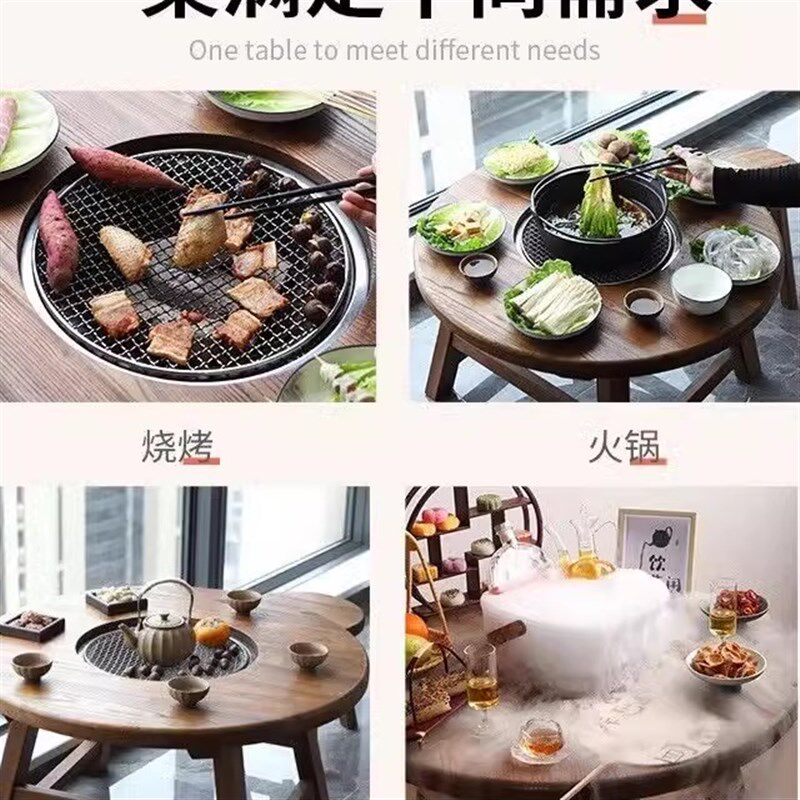 老榆木围炉茶桌实木小圆桌覆古原木阳台煮茶桌户外围炉烧烤火锅桌