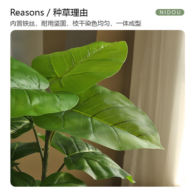 高端轻奢仿真绿植心叶榕室内家居客厅落地摆件装饰品高级感假植物