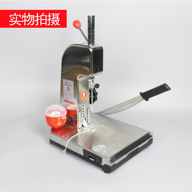 云广精标I型手动装订机全钢带刀财务会计凭证打孔机小型用线装机