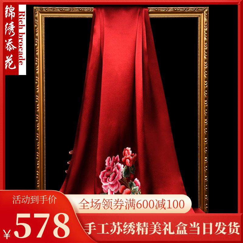 手工苏绣旗袍披肩婚礼妈妈女春季丝巾送礼真丝围巾喜婆婆披肩外搭