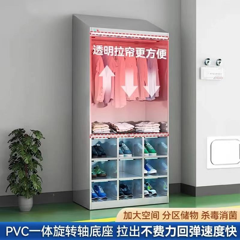 不锈钢斜顶更衣柜员工储物鞋柜无尘无菌净化车间食品厂紫外线消毒