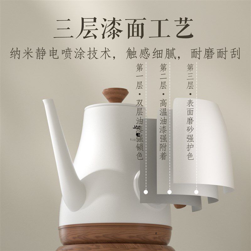 积高GL2006烧水壶家用不锈钢恒温热水壶泡茶专用保温一体电开茶壶