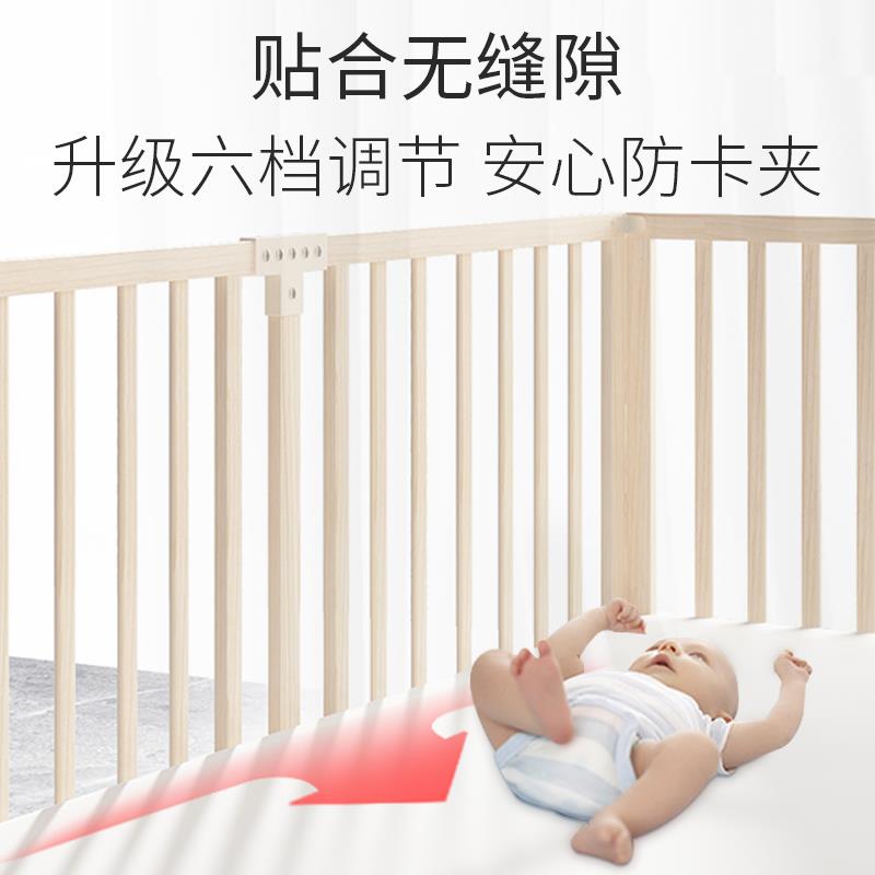 实木床围栏婴幼儿防摔防护栏儿童床边防掉挡板宝宝加高床护栏一面