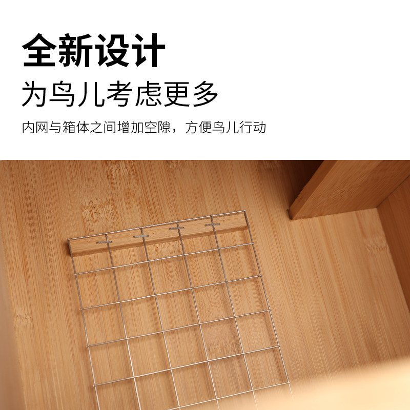 鹦鹉竖式繁殖箱玄凤虎皮牡丹专用鸟巢挂窝保暖孵化箱鸟笼配件用品