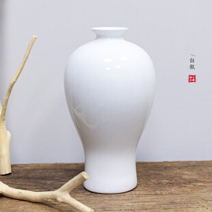 清仓宽口大梅瓶白色陶瓷大肚花瓶现代简约客厅插花中式摆件鲜花