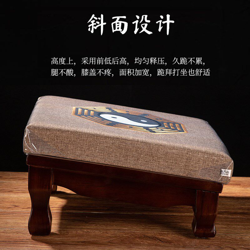 磕头实木拜垫道家跪垫家用上香跪拜垫八卦跪拜凳蒲团烧香拜拜跪垫