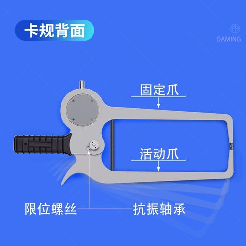 数显电子外卡规 对称 双弯 卡钳表 异形加长爪规格齐全测厚高精度