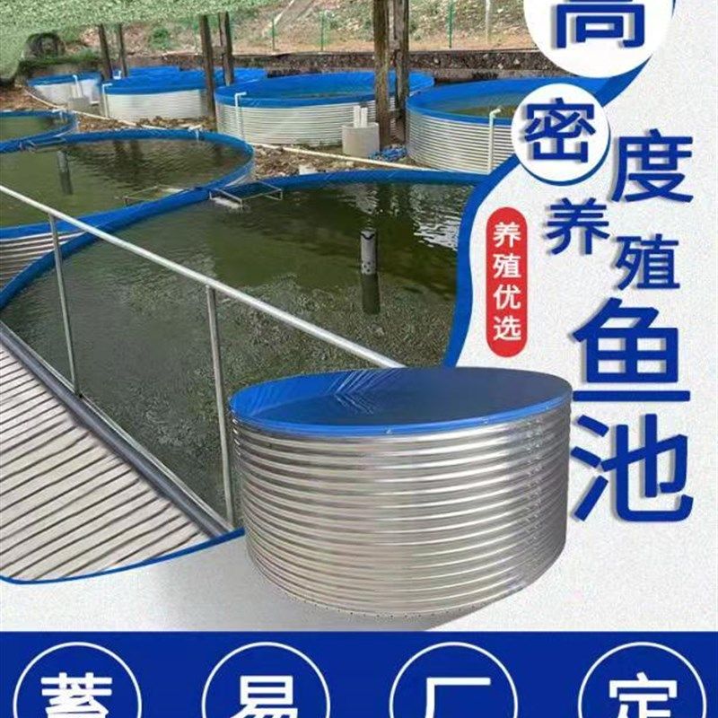 圆桶鱼池特厚刀刮布帆布养虾池养殖池l鲈鱼帆布池fb帆布鱼池